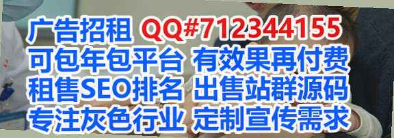 麦积生子区块链门市部